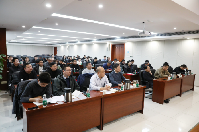 公司2024年总结表彰暨2025年工作会议顺利召开