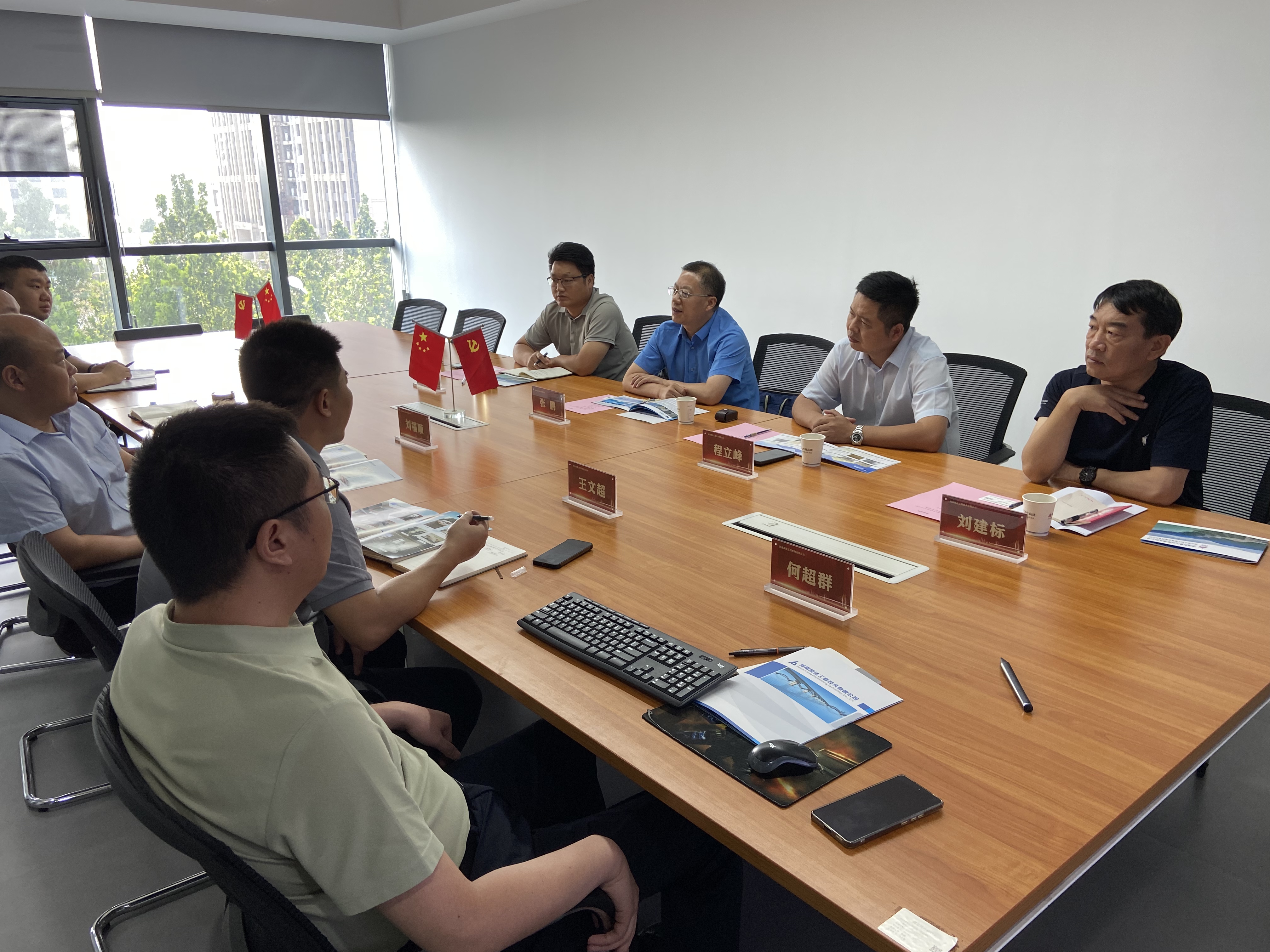 河南凯达工程技术有限公司领导一行莅临公司考察交流